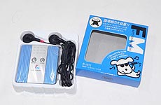 BIG CORPORATION B-1511 FM�I�[�g�X�L�������W�I