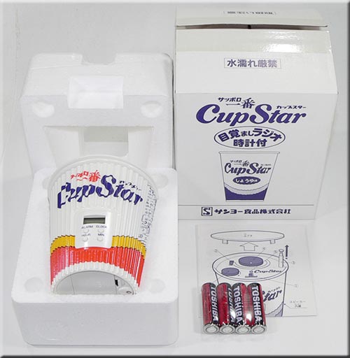 �T�b�|����ԁ@CupStar�ڊo�܂����W�I�i���v�t�jFM/AM 2BAND RADIO