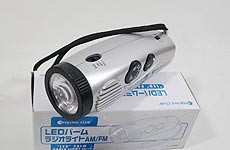 LED �p�[�����W�I���C�g FM/AM