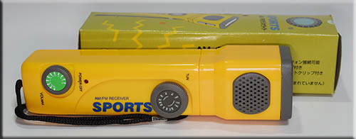 SPORTS FM/AM ���C�gRADIO