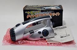 �N���b�p�@FM RADIO�t�����C�g