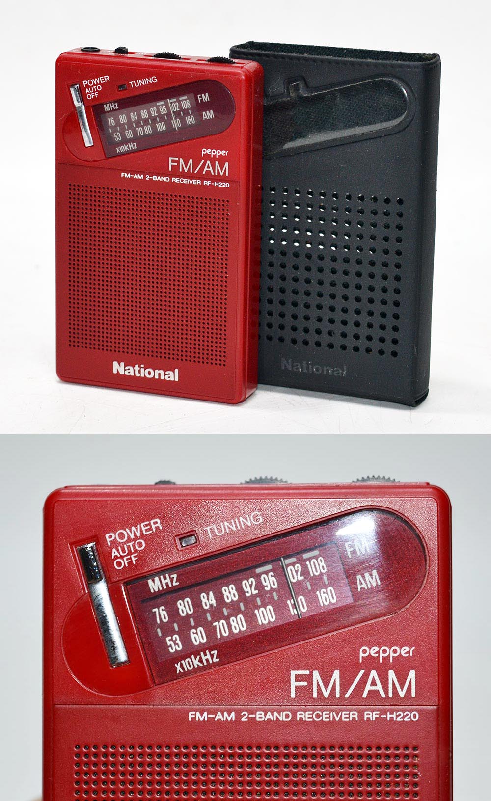 National MODEL RF-H220 FM/AM 2BAND RADIO