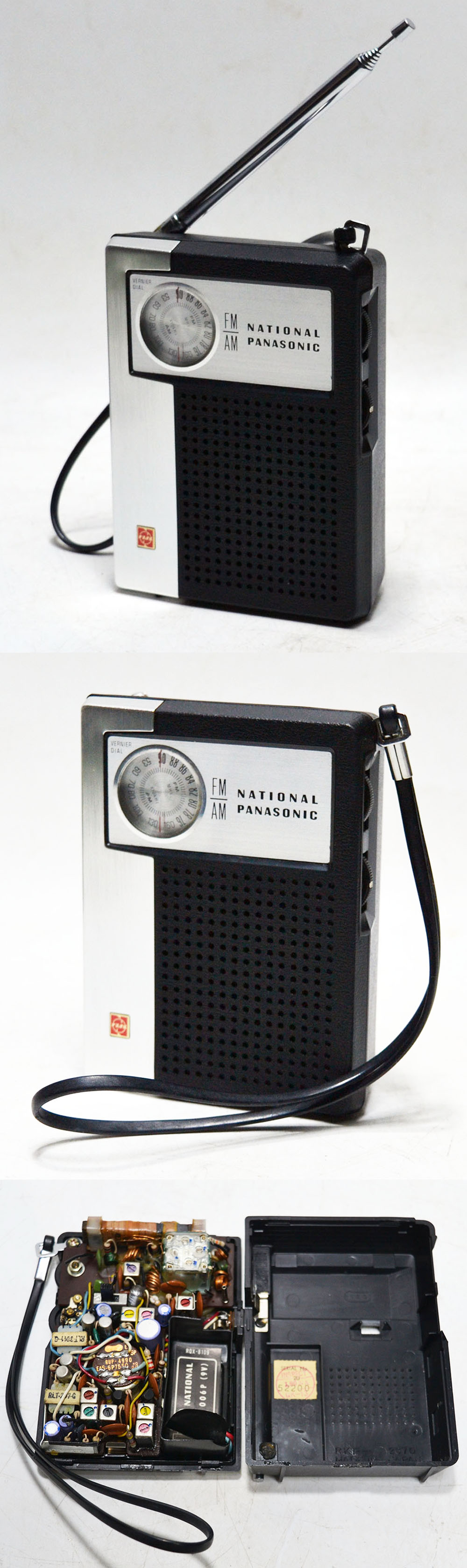 NATIONAL PANASONIC RF-619 FM/AM 2BAND RADIO