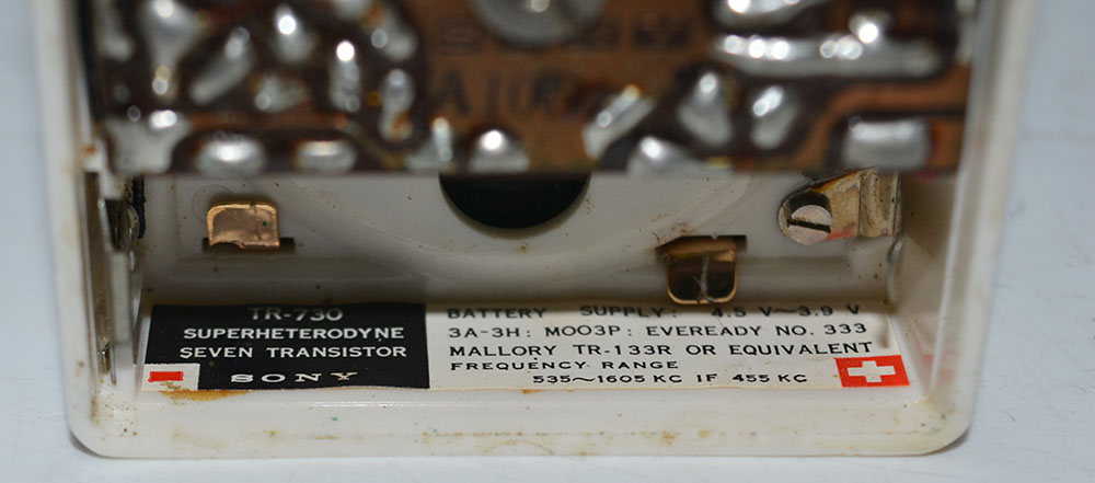 SONY MODEL TR-730 MW RADIO