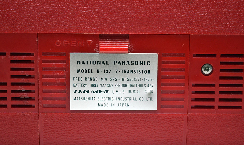 NATIONAL PANASONIC MODEL R-137 RADIO