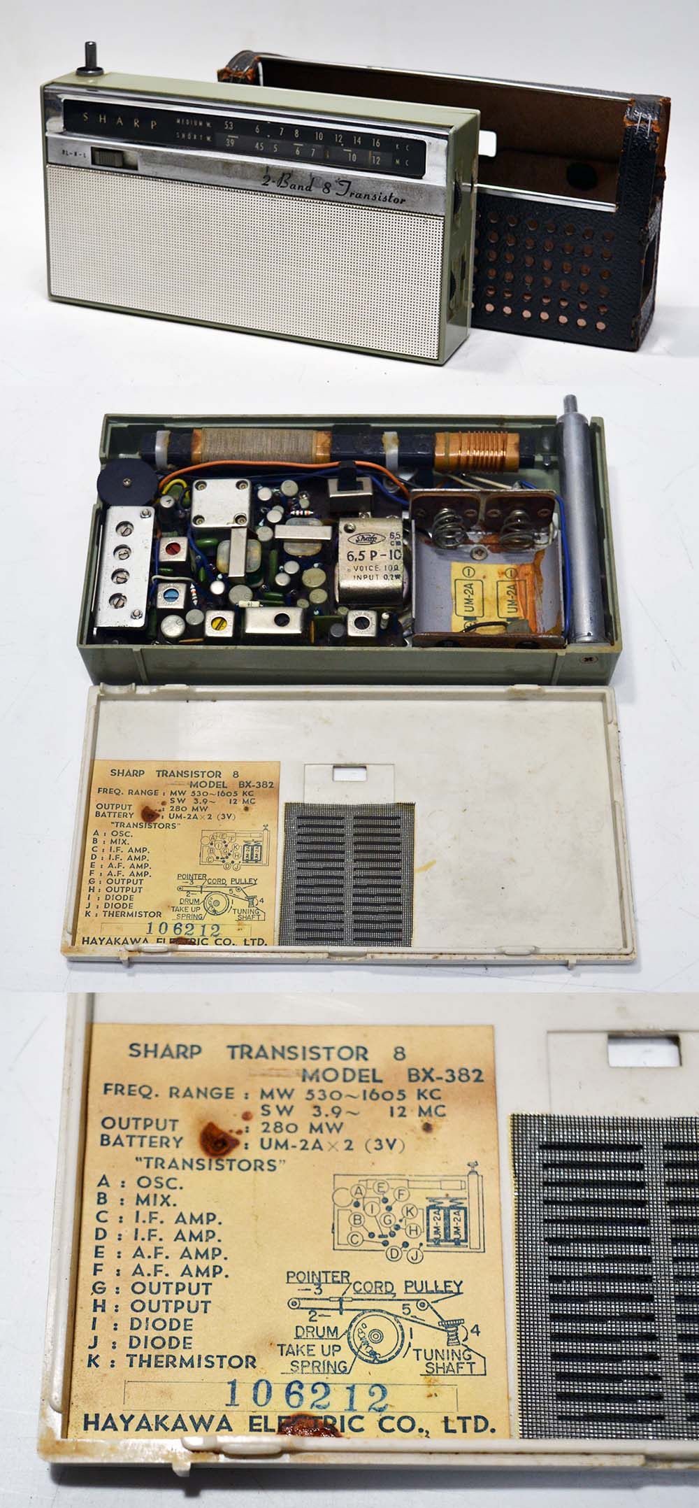 SHARP MODEL BX-382 MW/SW 2BAND RADIO