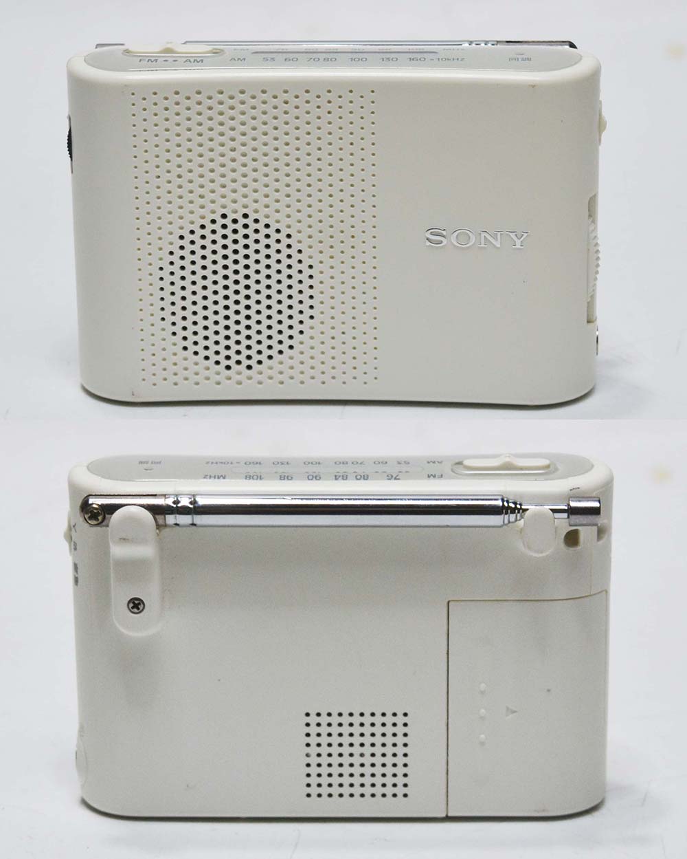 SONY ICF-51 FM/AM 2BAND RADIO