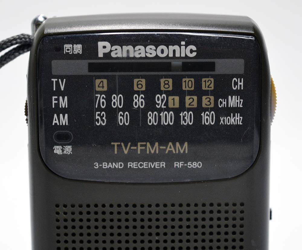 Panasonic RF-580 3BAND RECEIVER