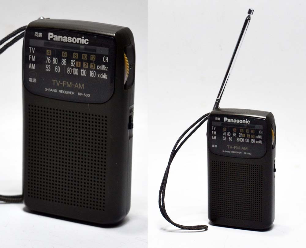 Panasonic RF-580 3BAND RECEIVER