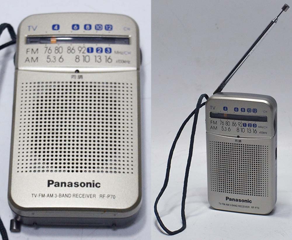 Panasonic RF-P70 3BAND RADIO