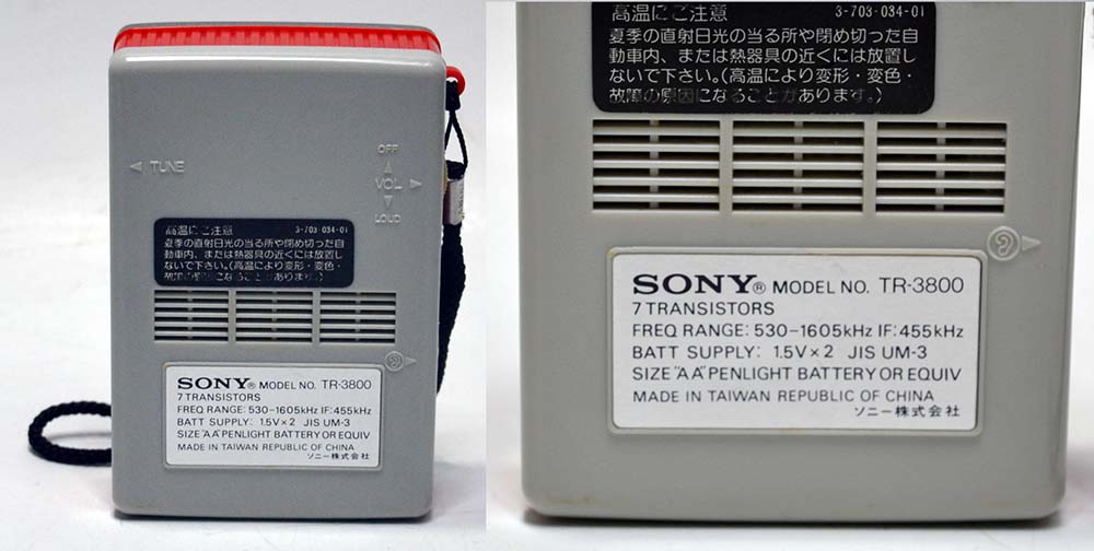 SONY MODEL No.TR-3800 AM RADIO