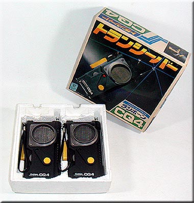 ���W�z�[��CQ4