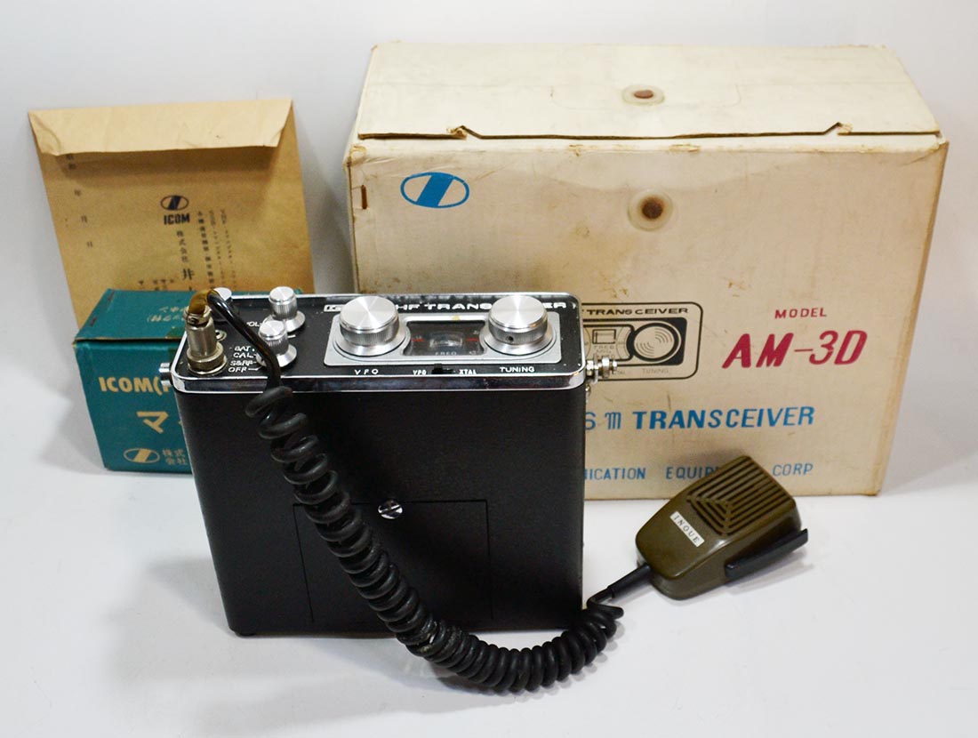 ICOM MODEL AM-3D