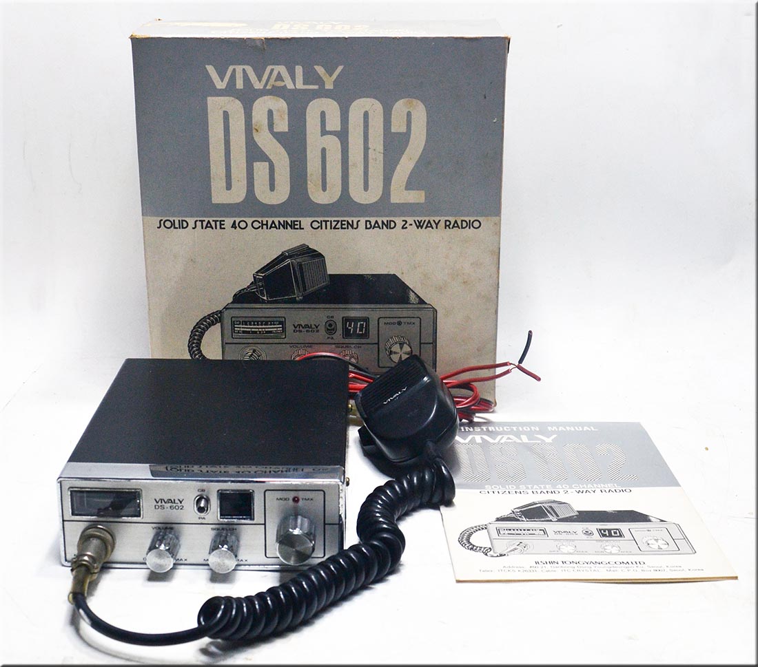 VIVALY DS 602 40ch CB�g�����V�[�o�[