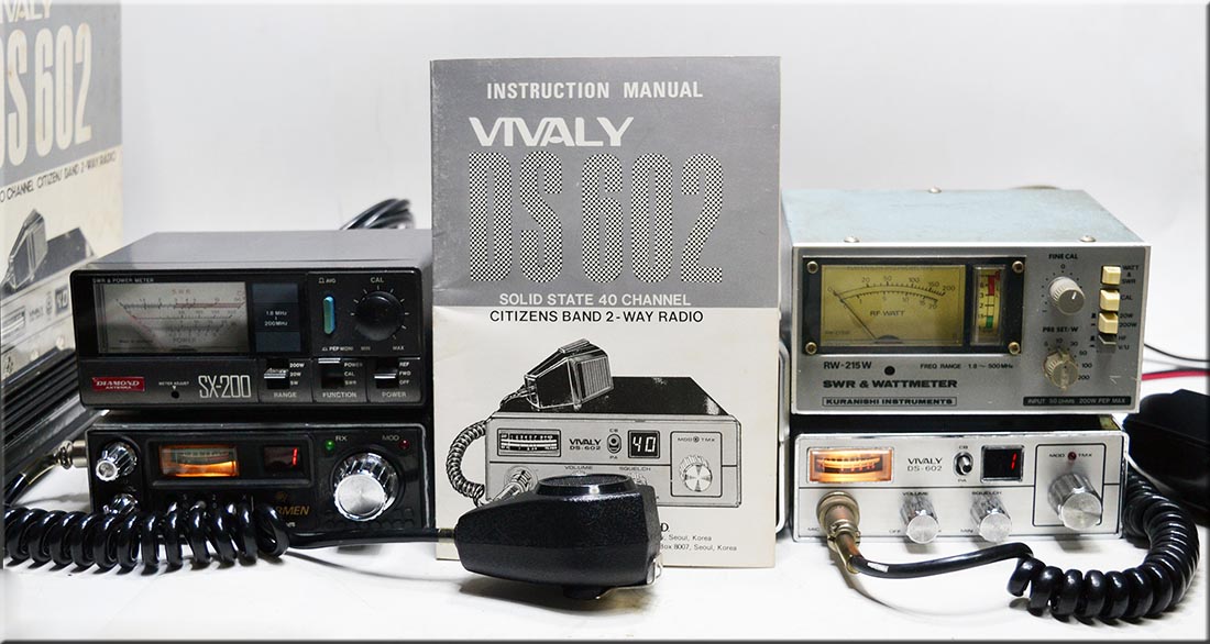 VIVALY DS 602 40ch CB�g�����V�[�o�[